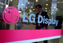 LG Display raises Vietnam factory investment from $750 million to $3.25 billion