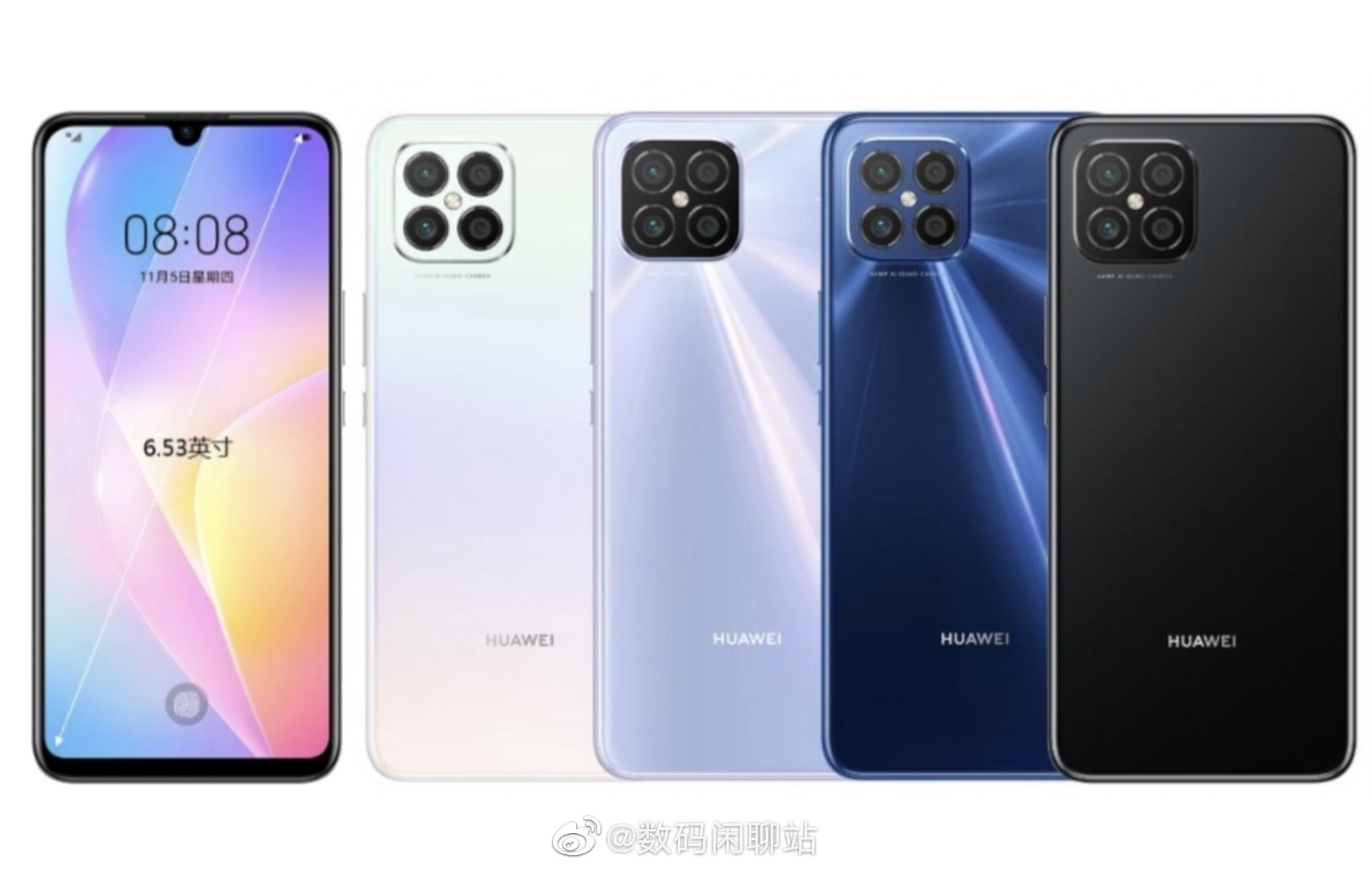 Alleged Huawei Nova 8 SE with Dimensity 720 and 8GB RAM emerges on Geekbench