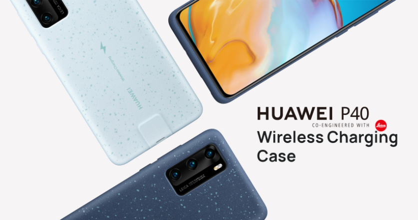 Huawei P40 Wireless Charging Case