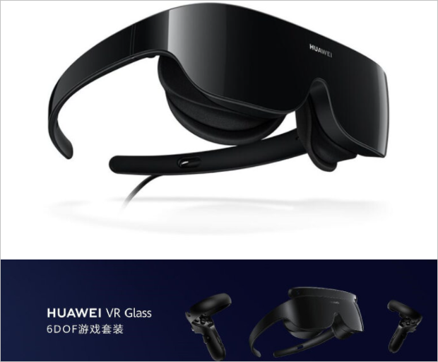 Huawei unveils the VR Glass 6DOF Game Set equipped with a 360-degree Joystick
