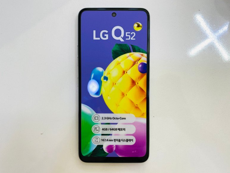 LG Q52 specifications and images leaked ahead of launch