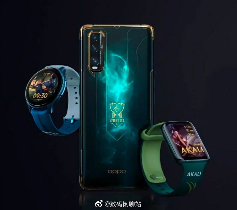 OPPO Find X2 and Watch League of Legends Limited Edition to launch soon: Report