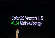 The new ColorOS Watch 1.5 brings more sports modes and watch faces to the OPPO Watch