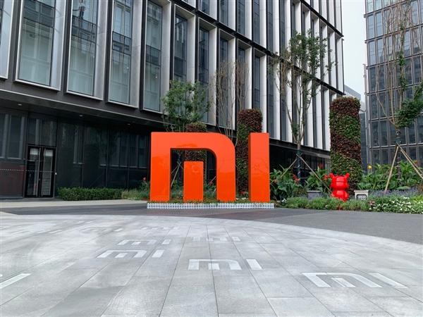 Xiaomi purchases ~$79 million site in Shenzhen for its new global headquarters