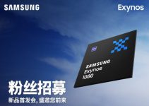 Vivo X60 and Vivo X60 Pro to come with Exynos 1080 chipset; to start at ~¥3500 (~$528)