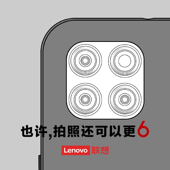 Lenovo teases the design of its upcoming smartphones