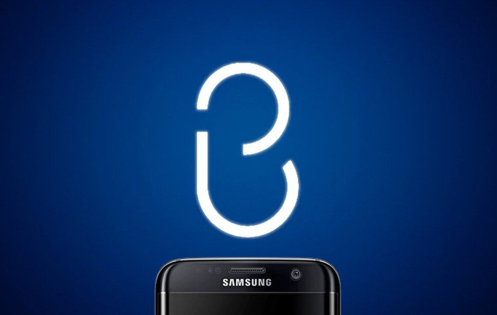 Samsung Galaxy S21 owners will be able to unlock their phones with Bixby Voice