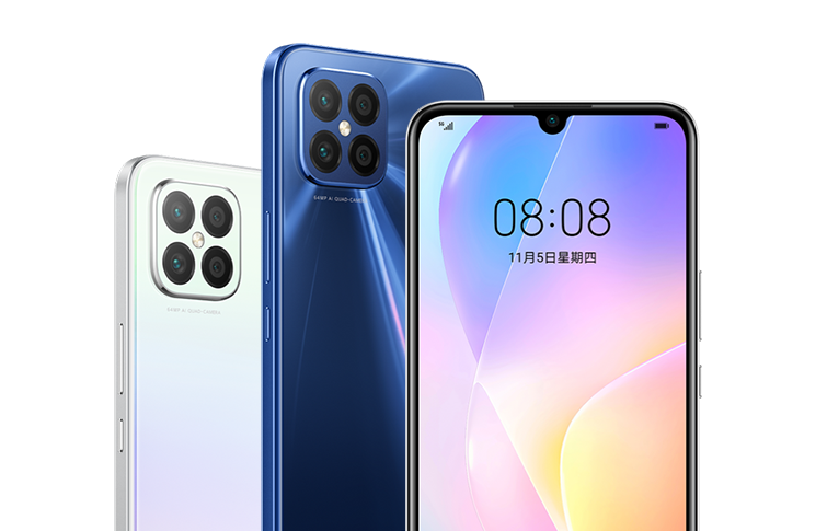 Huawei Nova 8 SE with Dimensity 720/800U chipset, 64MP quad cameras and 66W fast charging launched for 2,599 Yuan (~$391)