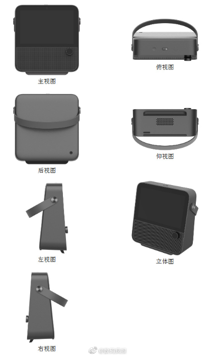 Huawei Smart Speaker with touchscreen panel leaks online ahead of launch