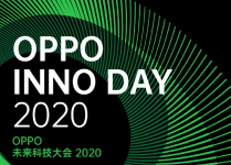 INNO DAY 2020: OPPO likely to unveil technologies like infolding phone with in-screen camera, 100x digital zoom, 65W wireless charging