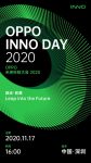 OPPO INNO DAY 2020 to be held on November 17; will unveil 3 new blockbuster concept products