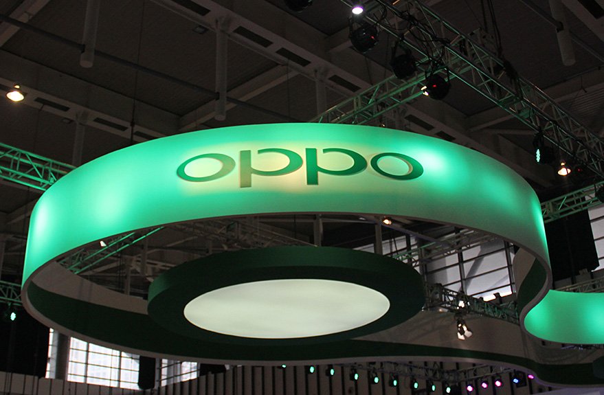 Oppo acquires shares of a Semiconductor based company in China