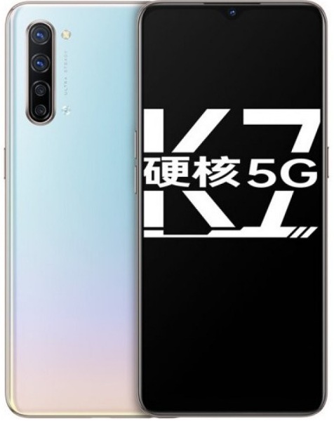 Oppo K7x