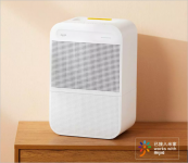 Xiaomi launches the Deerma Smart Fog-free Humidifier for 499 yuan (~$75)