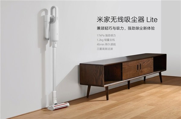 Xiaomi launches ultra light Mijia Cordless Vacuum Cleaner Lite for 499 Yuan ($76)