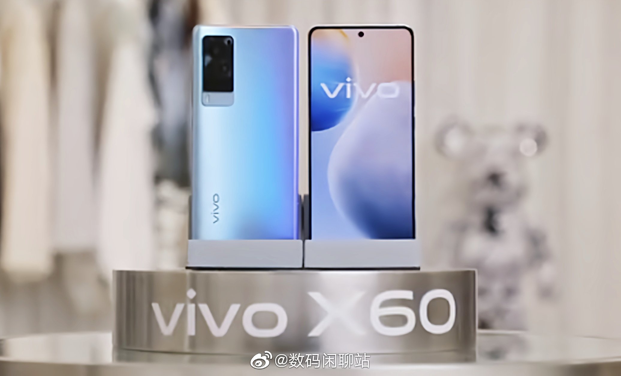Vivo X60 confirmed to be powered by Samsung Exynos 1080 chipset