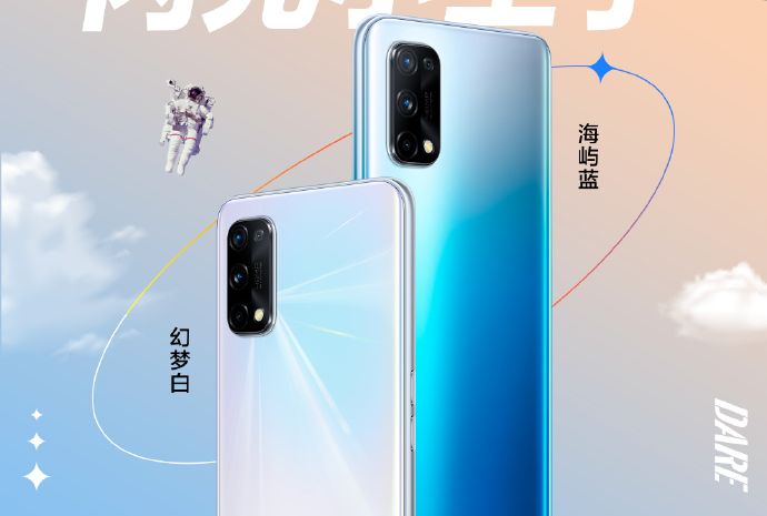 Realme Q2 Pro’s new color variants introduced in China
