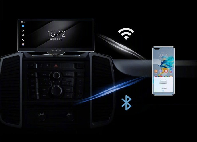 Huawei Smart Selection Car Smart Screen