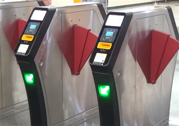 Beijing Metro Line 5 is piloting a new Smart Turnstiles with binocular cameras