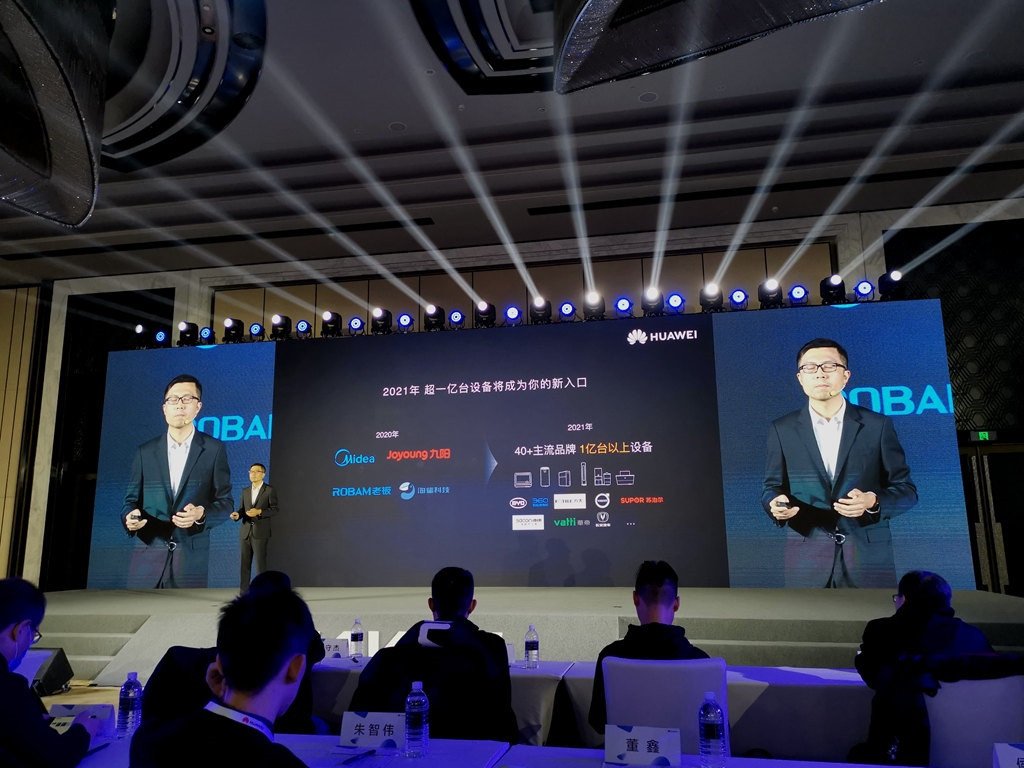 Huawei: HarmonyOS to ship in 100 million devices from over 40 partnered brands