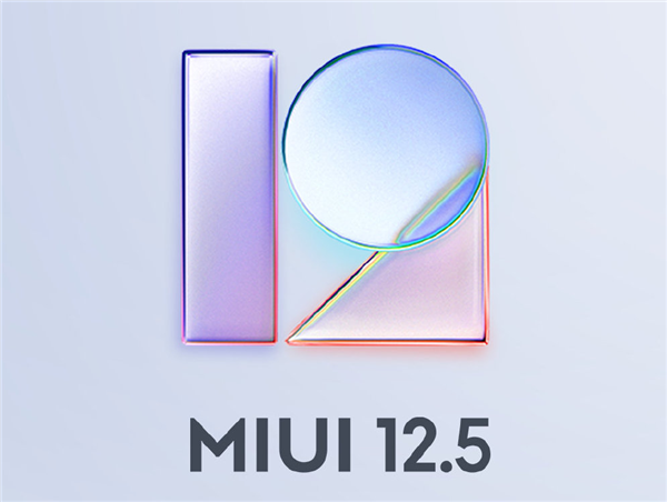MIUI 12.5 Global Launch date is February 8