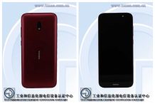 Nokia TA-1335 specs and design leak via TENAA