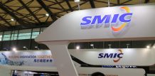 SMIC commences small-scale trial production of its second-gen N+1 process