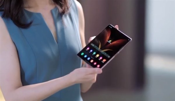 Samsung aims to make foldable smartphones thinner and lighter