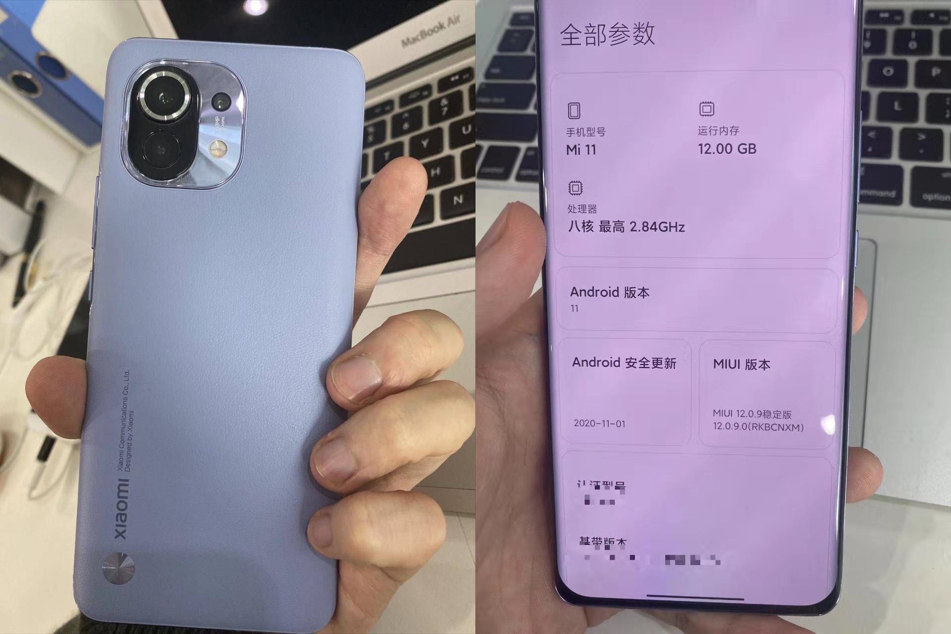 Xiaomi Mi 11 real images appear to reveal design and key specs