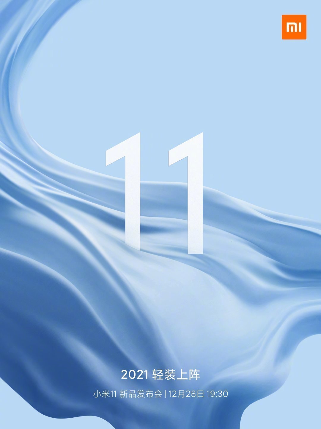 Xiaomi Mi 11 series launch date is December 28