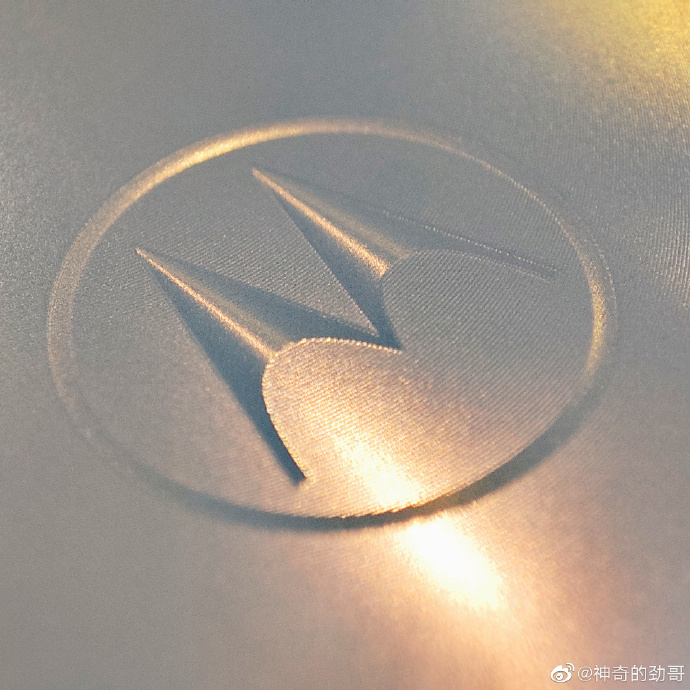 Motorola Edge S flagship smartphone teased to launch soon in China