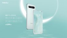 Meizu 18 found listed on retailer site, likely to launch soon