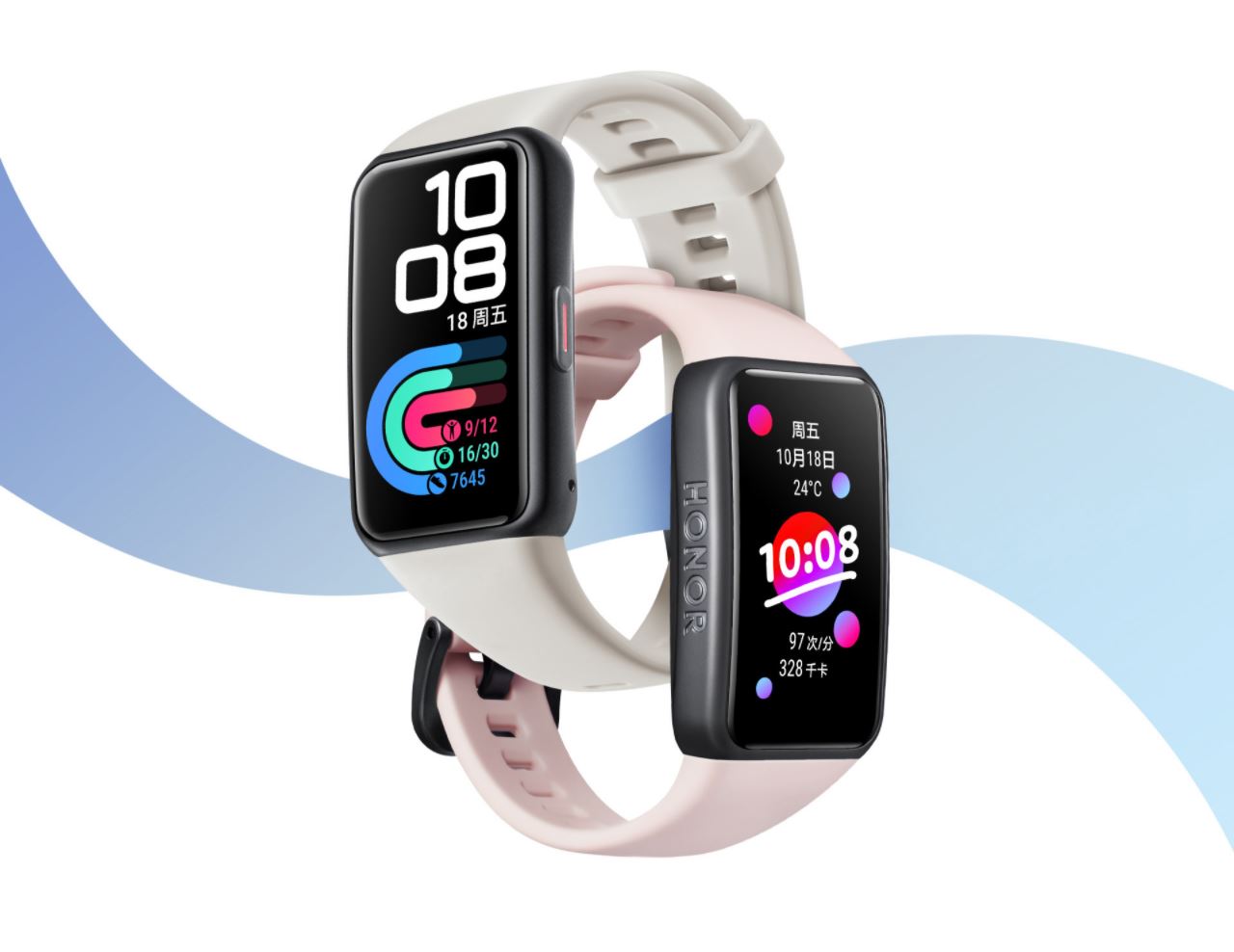 watch faces for honor band 6