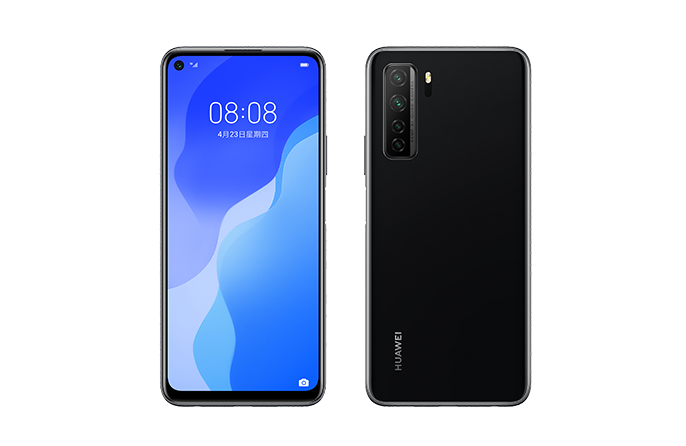 Huawei Nova 7 SE 5G LOHAS Edition images, specs and pricing emerge, may launch tomorrow