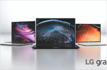 LG Gram 2021 laptops packing Intel’s 11th-Gen processors, a new design unveiled