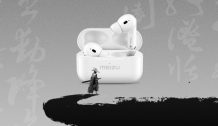 Meizu Pop Pro TWS earphones with ANC launched for 499 yuan ($77)