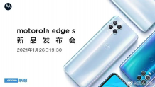 Motorola Edge S teased to come with Multi-Screen Collaboration feature