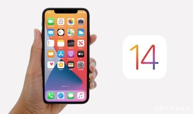 iOS 14.5 developer beta allows users unlock their iPhones with Face ID while wearing mask