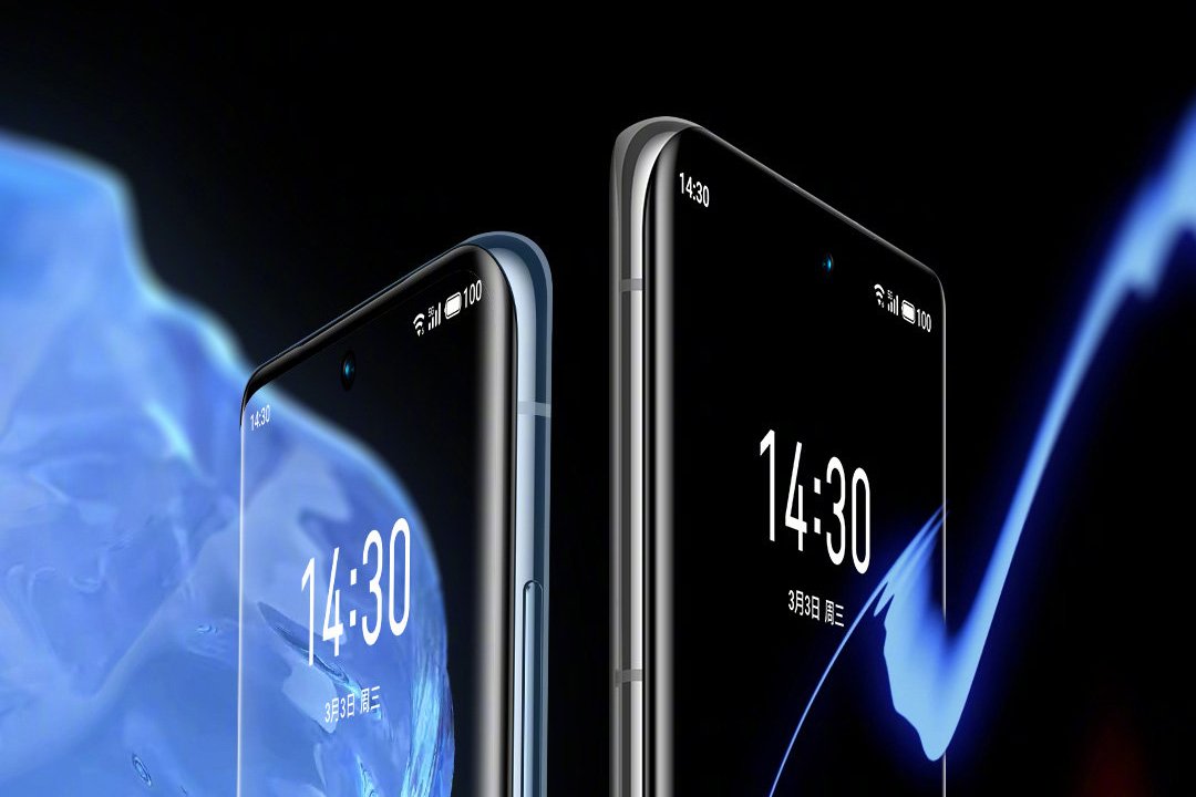 Meizu 18 series teaser showcases Snapdragon 888 and new OneMind