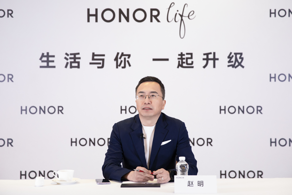 Honor’s CEO says the goal is to surpass Huawei