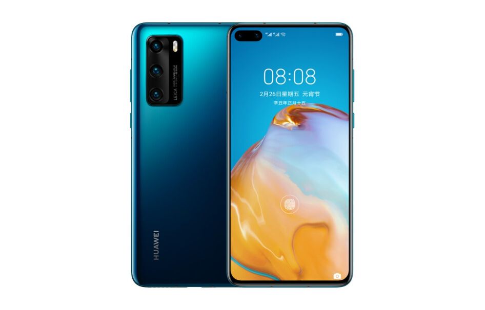 Huawei P40 4G launched with Kirin 990 4G priced at 3,398 Yuan (~$525)