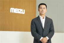 Meizu appoints Huang Zhipan as the new CEO replacing Huang Zhang