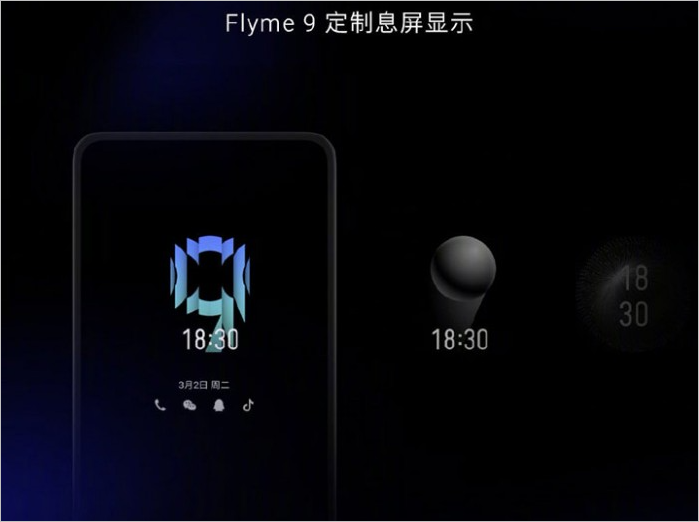 Meizu announces the Flyme 9 and Flyme for Watch designed for smartwatches