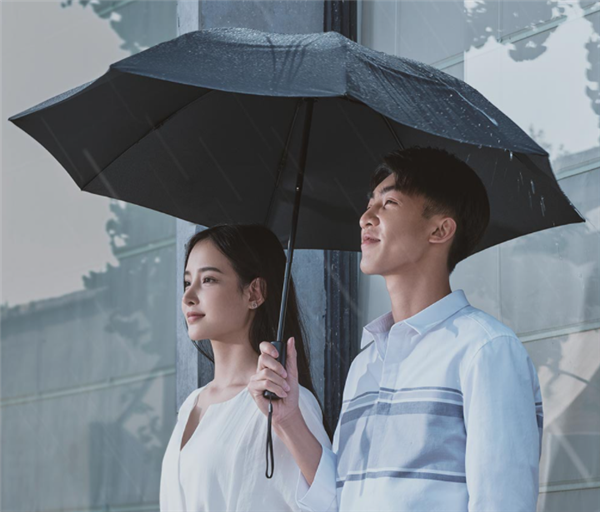 90-Points launches Fully Automatic Folding Umbrella with Flashlight
