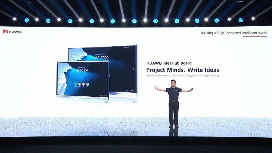 Huawei launches the IdeaHub Board smart screen aimed at smart education and offices