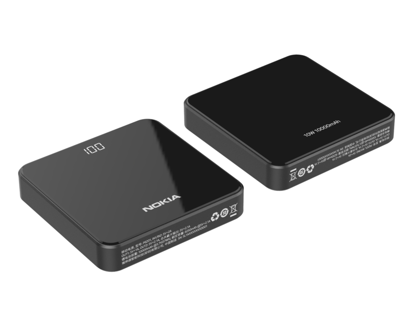 Three new Nokia power banks with support for 22.5W fast charging listed on official store