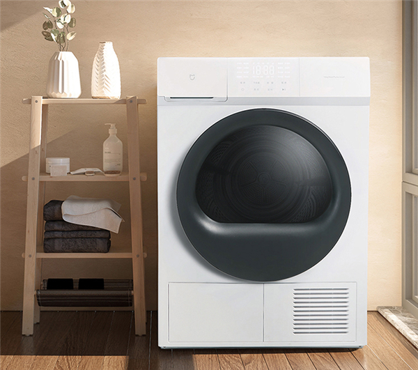 Xiaomi launches the MIJIA Clothes Dryer that can completely dry wet