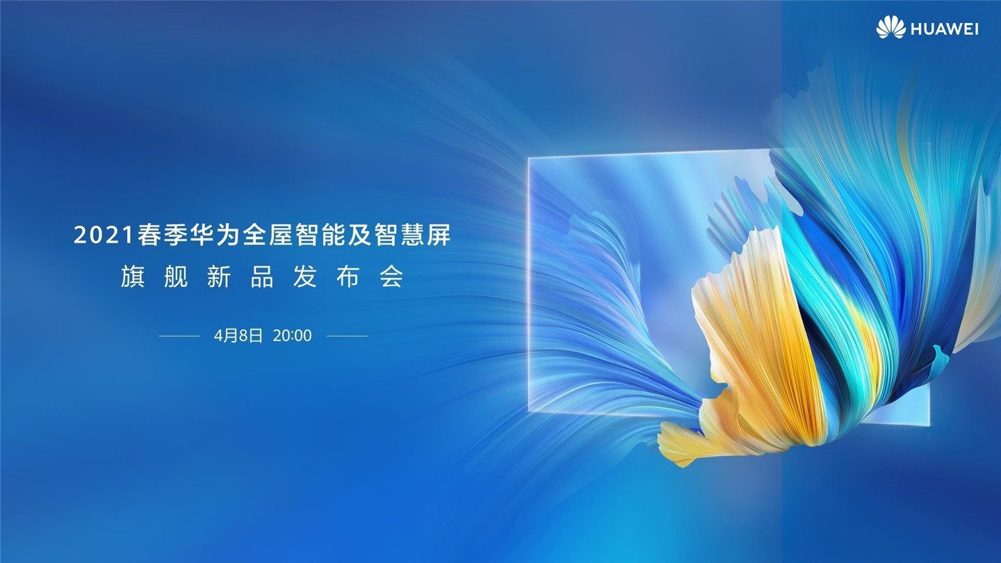 Huawei to launch new Smart TV and more on April 8