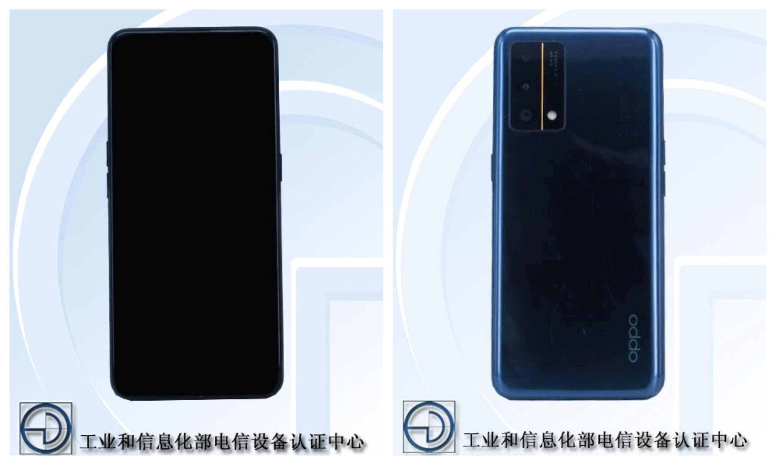 OPPO PEXM00 appears on TENAA with 6.43-inch display, 7.9mm thickness, & more