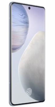 Vivo X70 Pro Plus